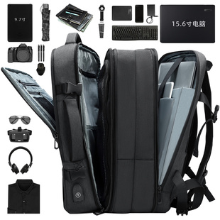 欧格双肩包男士背包可扩容大容量出差旅行李包15.6寸笔记本电脑包