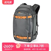 乐摄宝Lowepro Whistler BP 350 AW/450AW II威斯乐通勤旅行双肩背包大容量摄影包无人机微单反户外相机包