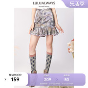 lulualways商场同款时尚甜酷高腰包(高腰包)臀，鱼尾半身裙a字裙短裙