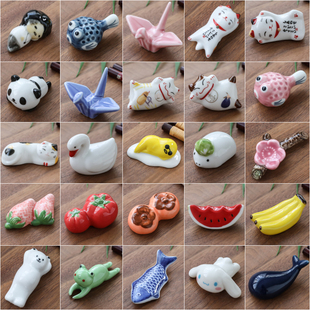 创意餐具陶瓷动物筷子架笔托筷托ZAKKA家居工艺品房间装饰物