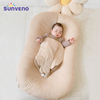 床中床新生婴儿仿生床安全感安抚防惊跳防压宝宝睡床婴儿床