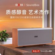 doss蓝牙音响无线电脑音箱，桌面立体声重低音小钢炮，插卡u盘立体声