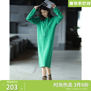 德玛纳2023绿色套头连衣裙女冬季时尚风宽松显瘦休闲中长裙子