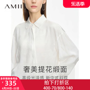 amii新中式衬衫长袖衬衣，秋装2023女装，轻国风宽松上衣