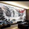 中式山水风景电视背景墙壁画，客厅水墨装饰墙布沙发，3d立体壁纸壁布