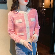 2024小香风高级感格子长袖针织衫女毛衣秋装粉色甜美气质外套