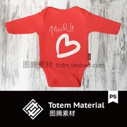 婴儿长袖连体衣贴图样机儿童T恤DIY创意图案效果图模板ps设计素材