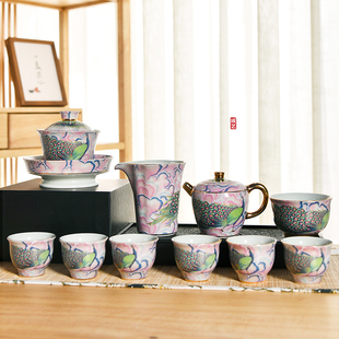 成艺国潮孔雀陶瓷主人杯茶杯功夫茶具个人专用高档精致品茗杯