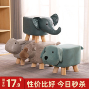 儿童动物换鞋凳大象坐凳创意小凳子，家用脚凳小象卡通造型沙发凳