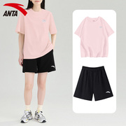 安踏粉色运动套装女纯棉，短袖冰丝短裤，两件套简约学生夏季运动服女