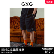 GXG男装 重磅系列休闲短裤男针织宽松印花 2023年夏季