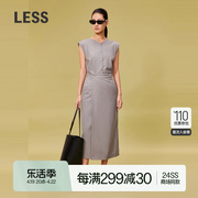 商场同款less2024年，夏新丝羊毛，连衣裙长款背心裙2o4g11930