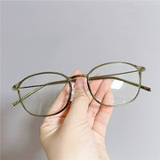 超轻绿色tr90近视眼镜框女方形圆脸配有度数眼睛架鼻托款防滑大框