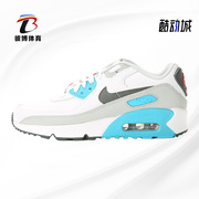 nike耐克airmax90大童增高缓震休闲气垫，跑步鞋cd6864-108