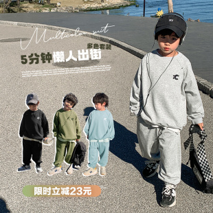 祯品轩童装男童运动套装2023春秋，款中大童春装儿童卫衣春季潮