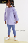 英国Next女童淡紫色卫衣套装打底裤卡通宽松D53-794