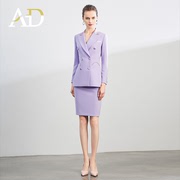ad职业装气质女神范高端(范，高端)西装套装女秋季款2022紫色醋酸西服套裙
