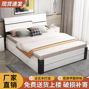 实木床1.8米简约现代家用卧室双人1.5米床主卧经济型1m单人欧式床