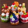 布艺不织布蛋糕材料，包尐朩生日玩具手工制作创意儿童diy幼儿园