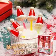 圣诞节万圣节糖果荧光棒棒糖礼盒网红可爱高颜值创意儿童零食礼物