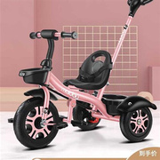 麦豆儿童三轮车宝宝婴儿手推车幼儿脚踏车1-3-5岁小孩童车自行车