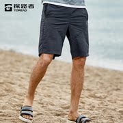 探路者速干短裤男士春夏季户外弹力舒适透气轻薄宽松休闲沙滩裤子