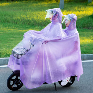 双人雨衣母子亲子，无镜套电动车摩托车电瓶车自行车，女款透明雨披