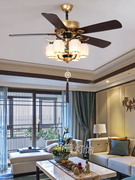 新中式吊扇灯客厅现代简约家用卧室风扇，灯中国风吊灯餐厅带灯吊扇