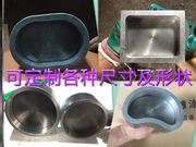 圆形膏药模具 手工膏药机 小型膏药机 定型模具 黑膏药制作工具