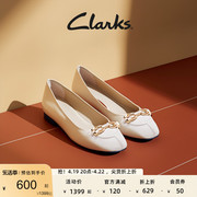 clarks其乐优雅系列，女鞋春夏平底鞋舒适浅口芭蕾舞鞋单鞋仙女鞋