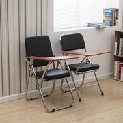 培训椅带写字板折叠带桌板大写字板学生记者桌一体会议椅子