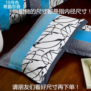 全棉枕套纯棉一对装乳胶枕套，订做单人学生宿舍枕卡通枕套