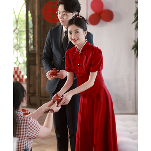 中式旗袍敬酒服2024新娘回门服红色裙子，订婚礼服连衣裙秀禾服