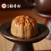 枣+核桃三禾北京稻香村糕点散装真空包装特产4块装