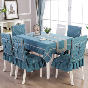 欧式轻奢高档餐桌布椅套，罩现代简约长方形，家用桌布餐椅垫套装中式
