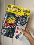 日本采购日本潮牌杂志款黑超奶嘴，双肩背包杂志，包妈咪(包妈咪)包