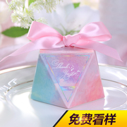 多支装2022喜糖盒 结婚创意韩式糖果盒婚礼喜糖纸盒子