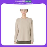 韩国直邮Skullpig上衣女款米色柔软触感宽松版型长袖T恤修身线