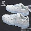 中国乔丹运动鞋女鞋2023秋季低帮平底小白鞋子板鞋