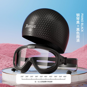 泳镜可呼吸近视儿童游泳镜带度数护目镜成人大框防水防雾高清装备