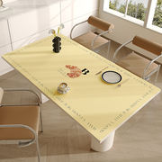 皮革桌垫轻奢高级感餐桌桌布，免洗防油防水防烫茶几，垫桌面垫书桌垫