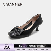 时髦方头楦型 显瘦不顶脚