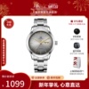 上海手表男自动机械表透底表背精钢表带日历，星期时尚男士表735-2