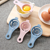 蛋清蛋黄分离器家用婴儿烘焙鸡蛋分离器分蛋器过滤蛋黄蛋清分离器