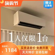 冷暖空调挂机大1.5P小1匹2P3匹家用壁挂式单冷立式变频柜定速