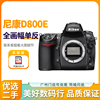 Nikon/尼康D800E单机身专业级4K视频全画幅数码单反相机二手96新