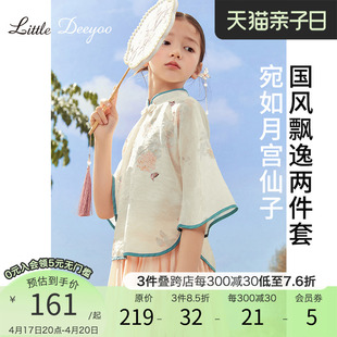 女童汉服套装夏季中大童，新中式国风连衣裙，儿童旗袍裙子两件套