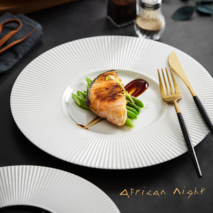 非洲之夜北欧简约牛排盘餐厅酒店厨房摆盘西餐具创意法式意面盘子
