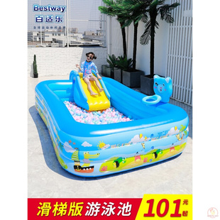 玩具加厚加高儿童充气大游泳池家庭迷你气垫浴缸豪华长方形沐浴婴