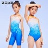 zoke洲克儿童泳衣女孩，连体三角专业训练青少年，连体五分比赛游泳衣